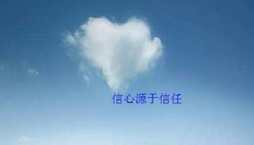 這五點銷售心理做好了，微商也就會越來越成功(圖2)