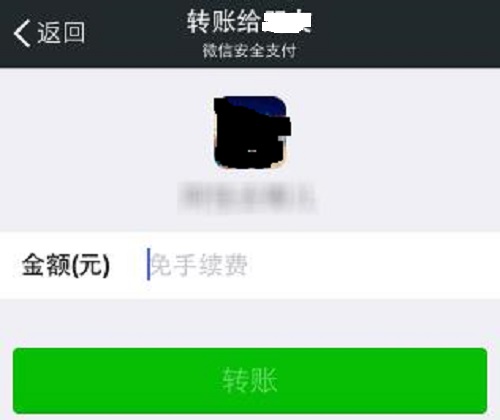 防騙在行動，手工之家告訴大家，手工活騙局如何識破？(圖3)