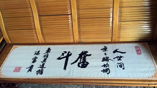 3月17日，在家有什么手工活，認(rèn)真了解，就知道手工之家的珠繡串珠手工活外發(fā)加工項(xiàng)目可信可靠，圖為加工人員反饋勵(lì)志珠珠繡（字畫類）成品圖