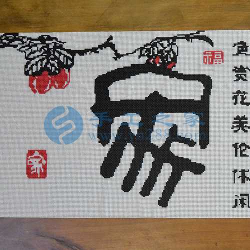 疫情反彈不能去上班，在家做珠繡外發(fā)手工活掙錢使生活有保障(圖1)