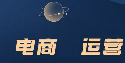 做微商，從來不晚，但要做好這些準備(圖2)
