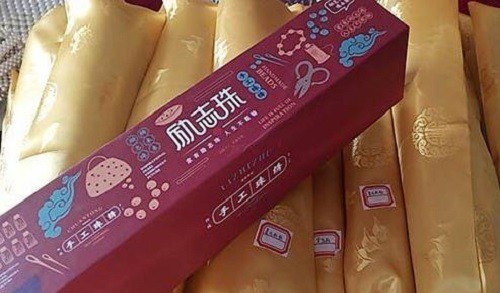 3月21日，可以在家做的手工活，真實(shí)可靠的手工活加工，手工之家對(duì)加工人員有一些要求，圖為勵(lì)志珠珠繡串珠手工產(chǎn)品實(shí)拍