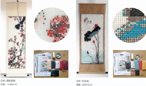 4月30日，正規(guī)手工活接單平臺，純手工活代加工，手工之家服務(wù)好，珠繡串珠產(chǎn)品高端大氣，圖為勵志珠珠繡串珠手工產(chǎn)品剪影