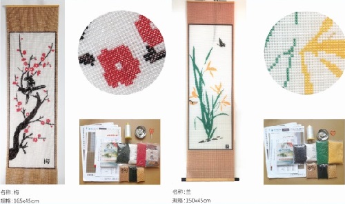 4月30日，正規(guī)手工活接單平臺，純手工活代加工，手工之家服務(wù)好，珠繡串珠產(chǎn)品高端大氣，圖為勵志珠珠繡串珠手工產(chǎn)品剪影