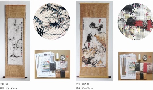 5月1日，勞動(dòng)節(jié)里看接手工活訂單的平臺(tái)，把手工活拿回家做，手工之家有實(shí)力，大家自然放心，圖為勵(lì)志珠珠繡串珠手工產(chǎn)品剪影