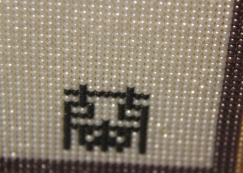 5月2日，在家做的手工活正規(guī)平臺(tái)，手工活外發(fā)加工， 大家看中手工之家的地方不一樣，圖為勵(lì)志珠珠繡純手工產(chǎn)品剪影