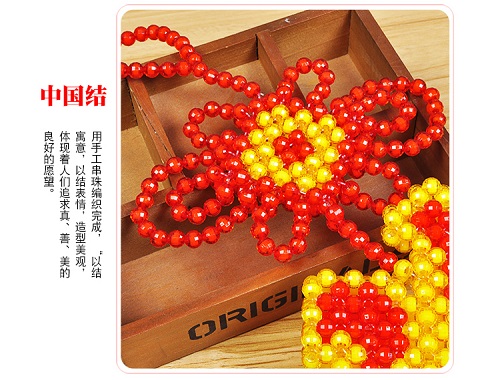 5月5日，手工活外發(fā)加工正規(guī)的廠家，可靠的手工活外發(fā)，手工之家與加工人員一起逐夢，圖為勵志珠珠繡串珠手工產(chǎn)品剪影