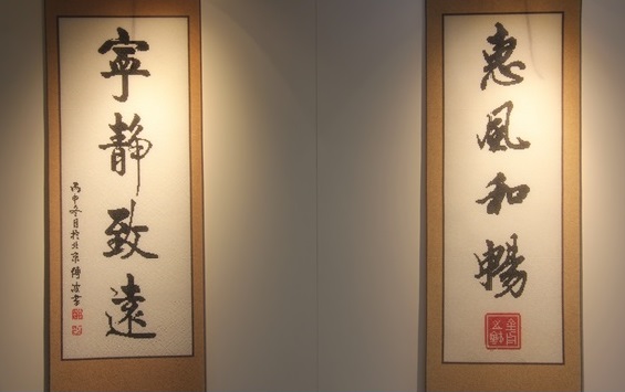 5月7日，找附近手工活拿回家做，手工外包發(fā)布平臺(tái)，手工之家的珠繡串珠手工技能培訓(xùn)是成體系的，圖為勵(lì)志珠珠繡串珠手工產(chǎn)品剪影