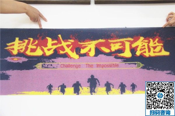 挑戰(zhàn)不可能，殘疾人手工活創(chuàng)業(yè)，手工之家公平公正的手工大舞臺(圖1)