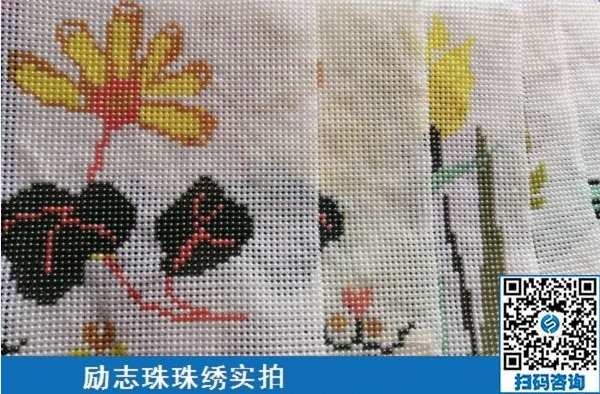 附近手工活拿回家做，這份珠繡串珠外發(fā)備受歡迎(圖1)