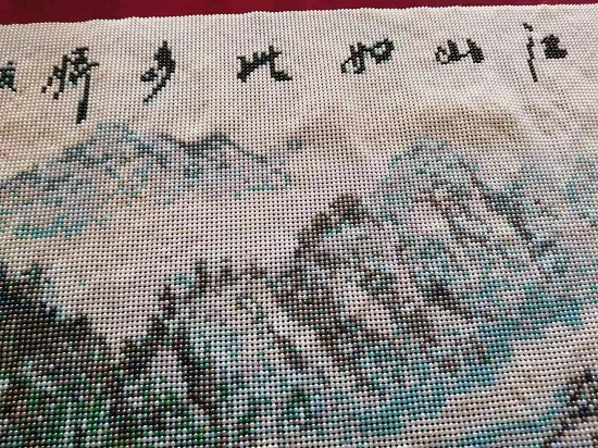 5月14日，在家做的手工活正規(guī)平臺(tái)，拿回家做的手工活，手工之家的珠繡串珠驗(yàn)收標(biāo)準(zhǔn)明確，合作資料里就有，圖為勵(lì)志珠珠繡串珠手工產(chǎn)品剪影