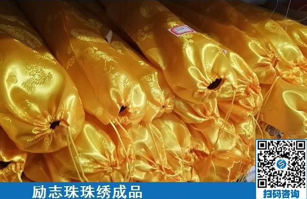 這份手工活加工串珠有很多優(yōu)勢(shì)，助力大家實(shí)現(xiàn)心中的夢(mèng)想(圖1)