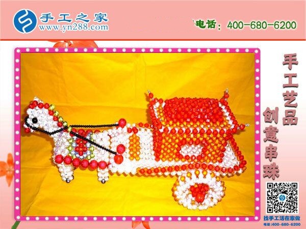 接手工活回家做靠譜嗎？一個月可以掙多少錢呢？(圖1)