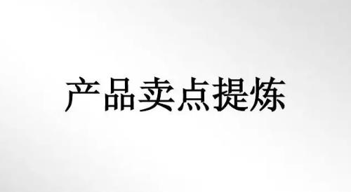 要做好微商、網(wǎng)商，這些知識要懂得，才能做得更好(圖1)