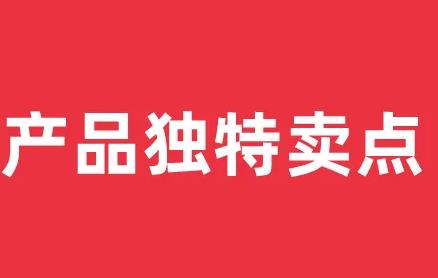 要做好微商、網(wǎng)商，這些知識要懂得，才能做得更好(圖2)