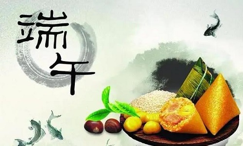 端午粽飄香，居家珠繡忙------手工之家給大家送端午祝福