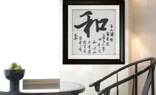 連接現(xiàn)代你我生活，綻放珠繡手工風(fēng)采--- --- 記2022中國(guó)文化和自然遺產(chǎn)日