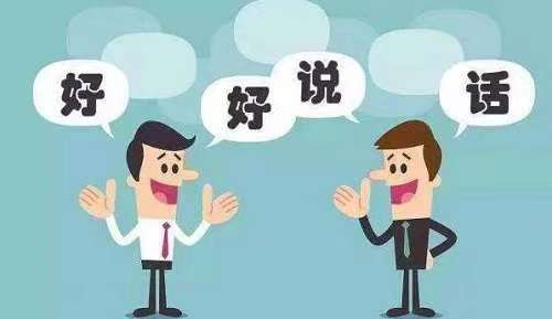 做微商，要成功就要學(xué)會(huì)避開(kāi)這些誤區(qū)，不然很難成功(圖3)