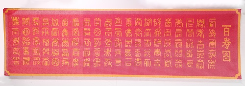 居家兼職選擇做珠繡外發(fā)手工活，常年賺錢無憂(圖1)