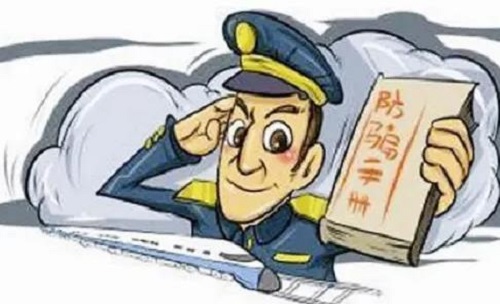 防騙在行動(dòng)，手工之家提醒大家，手工活騙局中這類新出現(xiàn)的騙局一定要知道