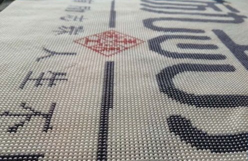 珠繡串珠外發(fā)手工活種類豐富多樣、款式新穎大方，深受大家喜愛(圖1)