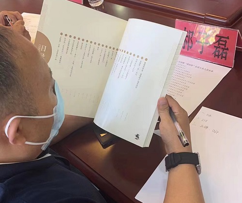 交流研討，在產(chǎn)業(yè)化、市場化、品牌化道路上前行 --- ---記2022邯鄲“青創(chuàng)營”走進(jìn)大名府(圖5)