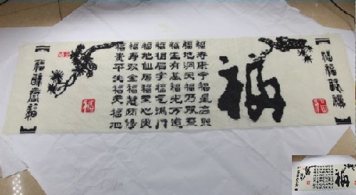 想顧家又想常年有穩(wěn)定的收入，在家做珠繡手工活是個(gè)好選擇(圖1)