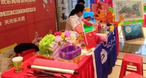 條條大路都可行、條條道路各不同———珠繡手工銷(xiāo)售再創(chuàng)新(圖1)