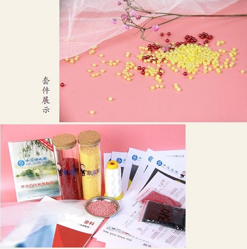  做手工之家的串珠手工活后，我的生活改變(圖1)