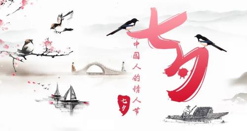 七夕，讓珠繡手工為女士帶來更多幸福！(圖1)