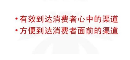 消費(fèi)者，要的就是便捷、產(chǎn)品價值 --- --- 記手工之家成品銷售新平臺