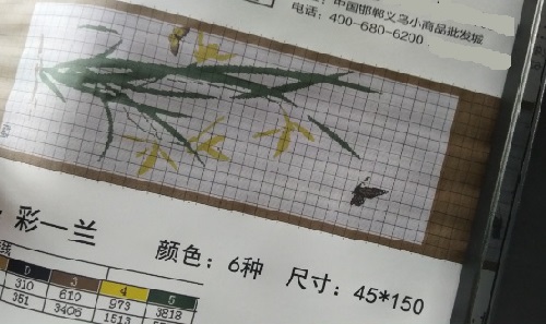 8月12日， 在家做的手工活正規(guī)平臺，在家做手工兼職，大家喜歡手工之家是因為了解和信任，圖為勵志珠珠繡串珠手工材料相關剪影 