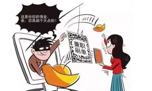 防騙在行動(dòng)，手工之家提醒大家，提防這些推廣鏈接，這些詐騙披上了“手工活”的外衣(圖3)