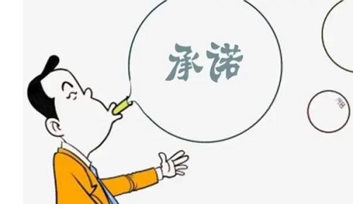 做微商要想成功，這幾大關(guān)乎客戶的銷售問(wèn)題，一定要注意(圖4)