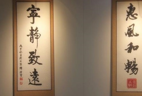 8月26日，手工外包發(fā)布平臺(tái)，拿回家做的手工活，手工之家的珠繡串珠外發(fā)手工活是大家喜歡的就業(yè)創(chuàng)業(yè)好項(xiàng)目，圖為勵(lì)志珠珠繡手工產(chǎn)品剪影