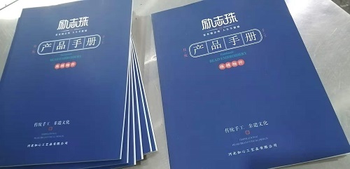 不做限制，包括加工人員在內(nèi)，大家都可以這樣掙錢--- --- 記手工之家成品銷售新平臺(tái)