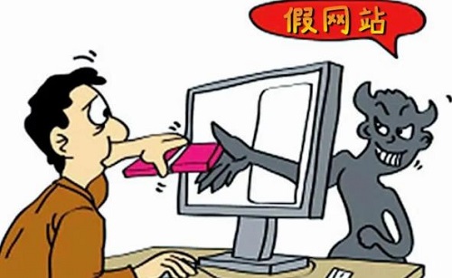 防騙在行動，手工之家提醒大家，中秋防騙不松懈，大家要提防這些騙局(圖2)