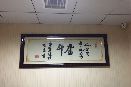 9月9日，中秋來了，拿回家做的手工活，代加工手工活，手工之家的珠繡手工讓人喜歡的地方很多，圖為勵志珠珠繡串珠手工產(chǎn)品剪影