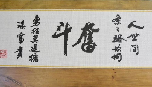 想在家做手工活外放充實(shí)生活，純手工制作的是哪一種？(圖1)