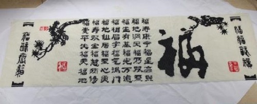 新手把手工活外包加工領(lǐng)回家做多久就學(xué)會了呢？(圖1)