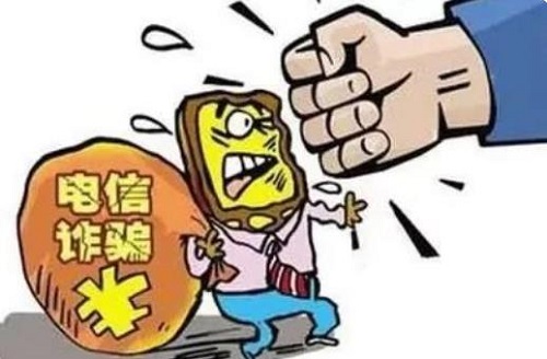 防騙在行動，手工之家提醒大家，對電信詐騙，我們要不參與、不轉(zhuǎn)賬、不聽信(圖2)