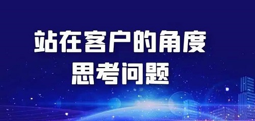 微商要想多掙錢，就要掌握這幾個成交技巧(圖2)