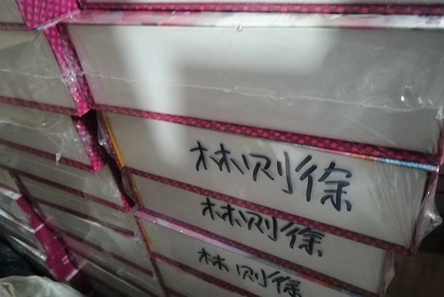 10月5日，網(wǎng)上接手工活的平臺，手工串珠兼職，在手工之家，成功屬于愛動手、勤動手的人，圖為勵志珠珠繡串珠手工材料備貨剪影