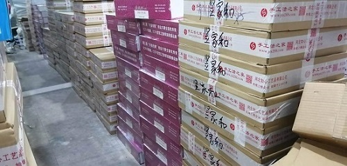 10月30日，手工項(xiàng)目拿回家做，正規(guī)廠家的手工，在手工之家就知道為什么大家喜歡這里，圖為勵志珠珠繡串珠手工材料剪影