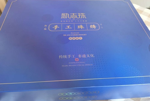 用責(zé)任和愛(ài)心，幫更多的人居家手工掙錢(qián) --- --- 記手工之家優(yōu)秀合作伙伴云南楊女士