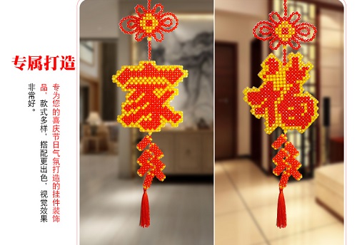 這么好的移動(dòng)銷售新平臺(tái)，手工之家都對(duì)什么人開放合作？