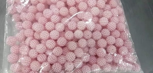 11月24日，帶回家做的手工項(xiàng)目，居家靈活就業(yè)的好副業(yè)，手工之家堅(jiān)持事業(yè)和方向很正確，圖為勵(lì)志珠珠繡串珠手工材料剪影