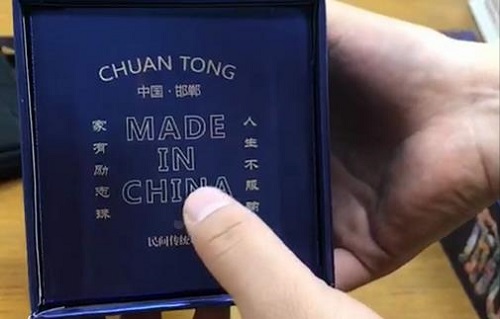 12月2日，在家做手工副業(yè)，可以拿回家做的手工項(xiàng)目，手工之家老平臺(tái)是很多人的信心和選擇，圖為勵(lì)志珠珠繡串珠手工產(chǎn)品及外包裝剪影