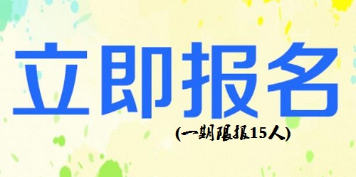 你的福利來了，手工之家3980元超級大禮包趕緊領(lǐng)走，全網(wǎng)尋找手工之家老會員、手工之家全國合作伙伴