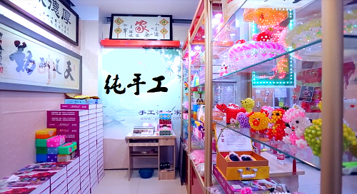 成品銷售新形態(tài)·移動潮品店，手工之家是這樣做的